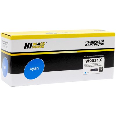 картридж Hi-Black HB-W2031X