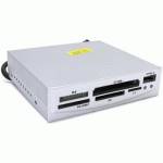 картридер HighPaq 63-in-1 Silver