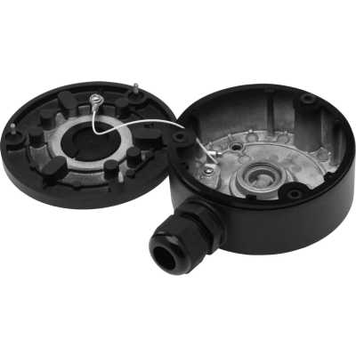 HikVision DS-1280ZJ-XS Black