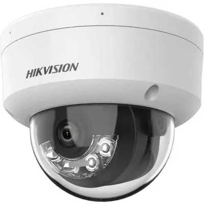 HikVision DS-2CD1143G2-LIU-2.8MM