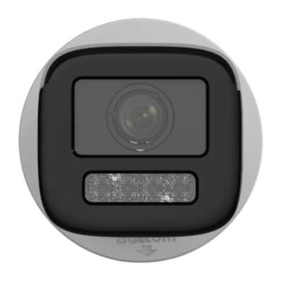 HikVision DS-2CD1643G2-LIZSU-2.8-12MM