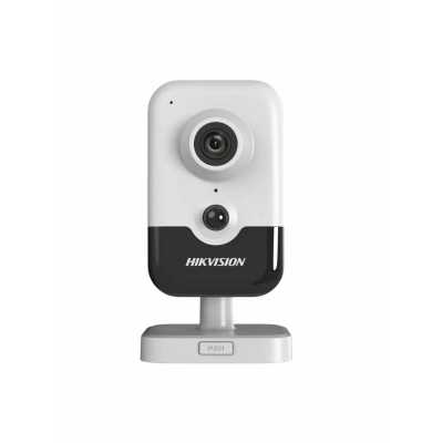 HikVision DS-2CD2443G2-IW-W-4MM