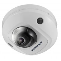 HikVision DS-2CD2523G0-IS-4MM White