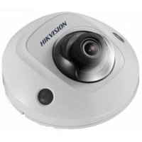 HikVision DS-2CD2543G0-IS-2.8MM White