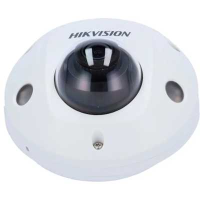 HikVision DS-2CD2543G2-LIS2U-2.8MM
