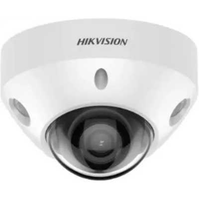 IP видеокамера HikVision DS-2CD2583G2-IS-2.8MM