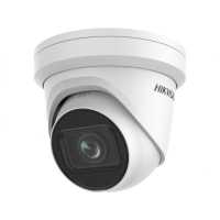 IP видеокамера HikVision DS-2CD2H23G2-IZS