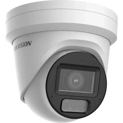 HikVision DS-2CD2H23G2-LIZS2U
