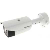 HikVision DS-2CD4A26FWD-IZHS/P 8-32 mm