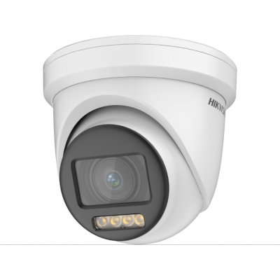 аналоговая видеокамера HikVision DS-2CE79DF8T-AZE