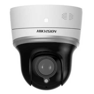 IP видеокамера HikVision DS-2DE2204MWG-E3/W