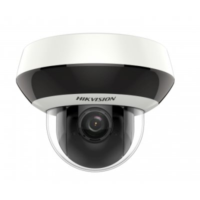 IP видеокамера HikVision DS-2DE2A204IW-DE3-C0-S6-C