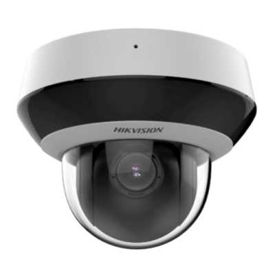 IP видеокамера HikVision DS-2DE2A404IWG1-E/W
