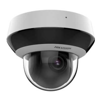 IP видеокамера HikVision DS-2DE2A404IWG1-E/W