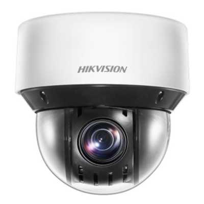 IP видеокамера HikVision DS-2DE4A425IWG1-E