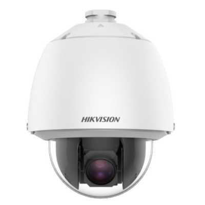 IP видеокамера HikVision DS-2DE5425WG1-E