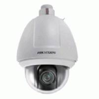 IP видеокамера HikVision DS-2DF5286-А