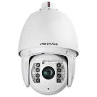 HikVision DS-2DF7225IX-AEL