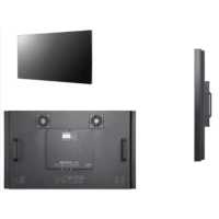 HikVision DS-D2049LU-Y