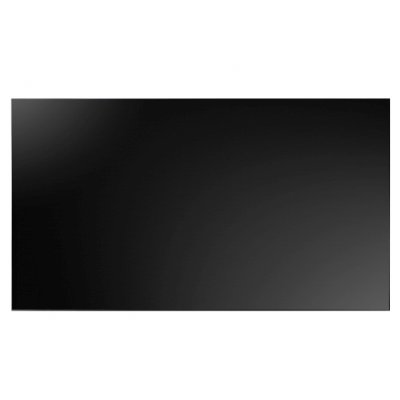 

HikVision DS-D2055HR-G