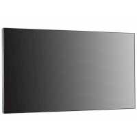 HikVision DS-D2055HR-G