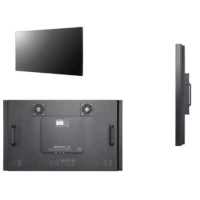 HikVision DS-D2055HR-G