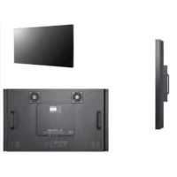 HikVision DS-D2055HU-Y