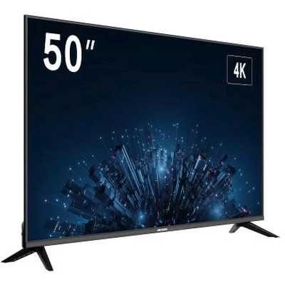 HikVision DS-D5050U3-1V0S