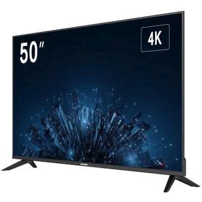 монитор для видеонаблюдения HikVision DS-D5050U3-1V0S