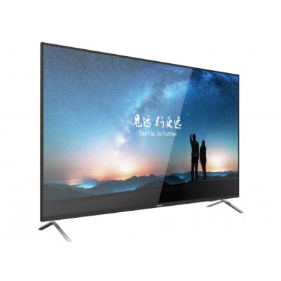 HikVision DS-D5055UC-C