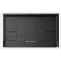 HikVision DS-D5B55RB/A