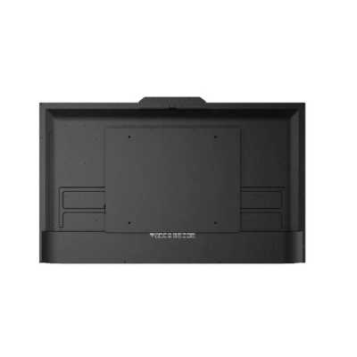 HikVision DS-D5B86RB/C