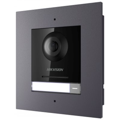 HikVision
