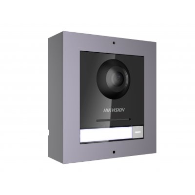 HikVision