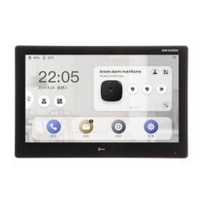 видеодомофон HikVision DS-KH9510-WTE1-B Black