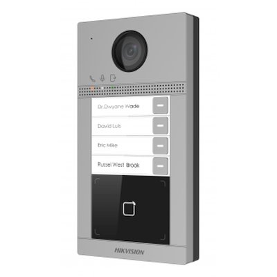 HikVision