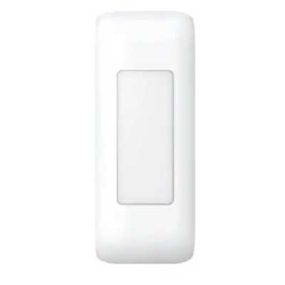 датчик движения HikVision DS-PDC5NC-EG2