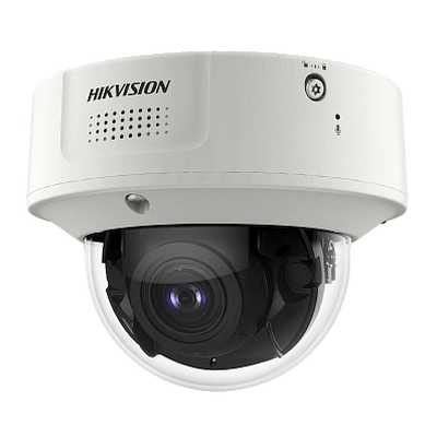 IP видеокамера HikVision iDS-2CD71C6G2-IZS-2.8-12MM