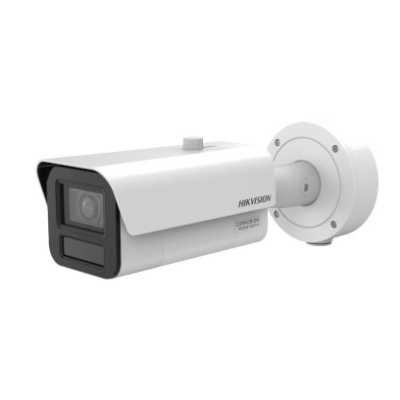 IP видеокамера HikVision iDS-2CD7A46G2/P-IZHS-2.8-12MM