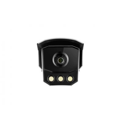 IP видеокамера HikVision IDS-TCM203-A/R/0832-850NM-B