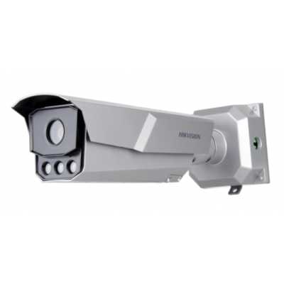 IP видеокамера HikVision iDS-TCM203-A/R/2812(850nm)(C)