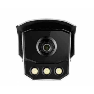 IP видеокамера HikVision iDS-TCM203-A/R/2812(850nm)(C)