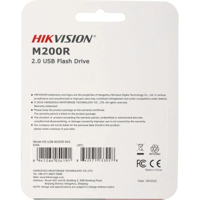 флешка HikVision M200R 64GB HS-USB-M200R/64G Black
