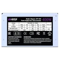 Hiper 400W HPT-400