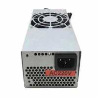 блок питания Hiper 450W HP-450TFX