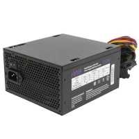 Hiper 650W HPB-650D