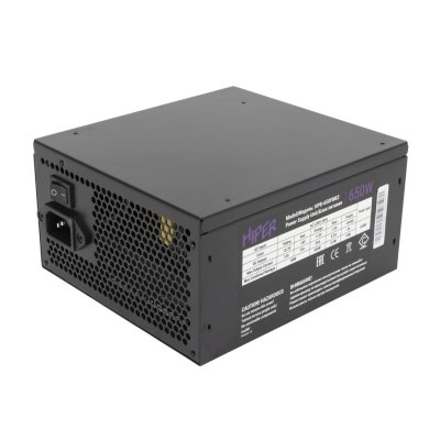 Hiper 650W HPB-650FMK2