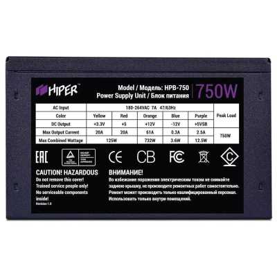 блок питания Hiper 750W HPB-750