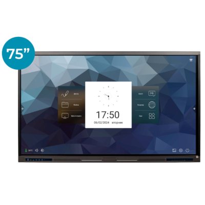 интерактивная панель Hiper 75BMC01