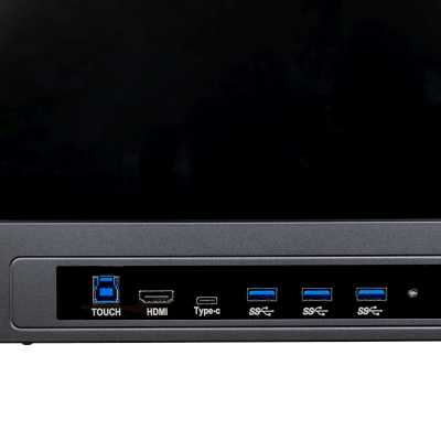 интерактивная панель Hiper 75BMC01